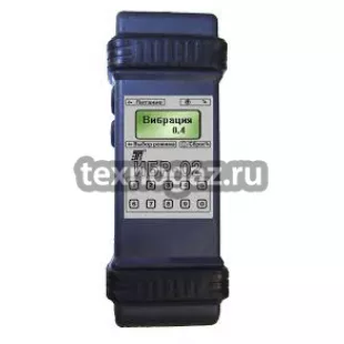 Индикатор балансировки ротора ИБР-02 фото 1