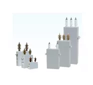 Конденсатор КЭП3-7,3 фото