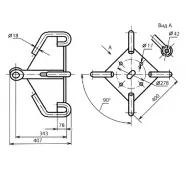 Коромысло 4КУ-45-1 фото