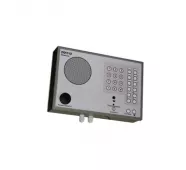 Пульт оперативной громкой связи ПОСТ-12 фото