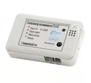 Сигнализатор СЗ3 фото
